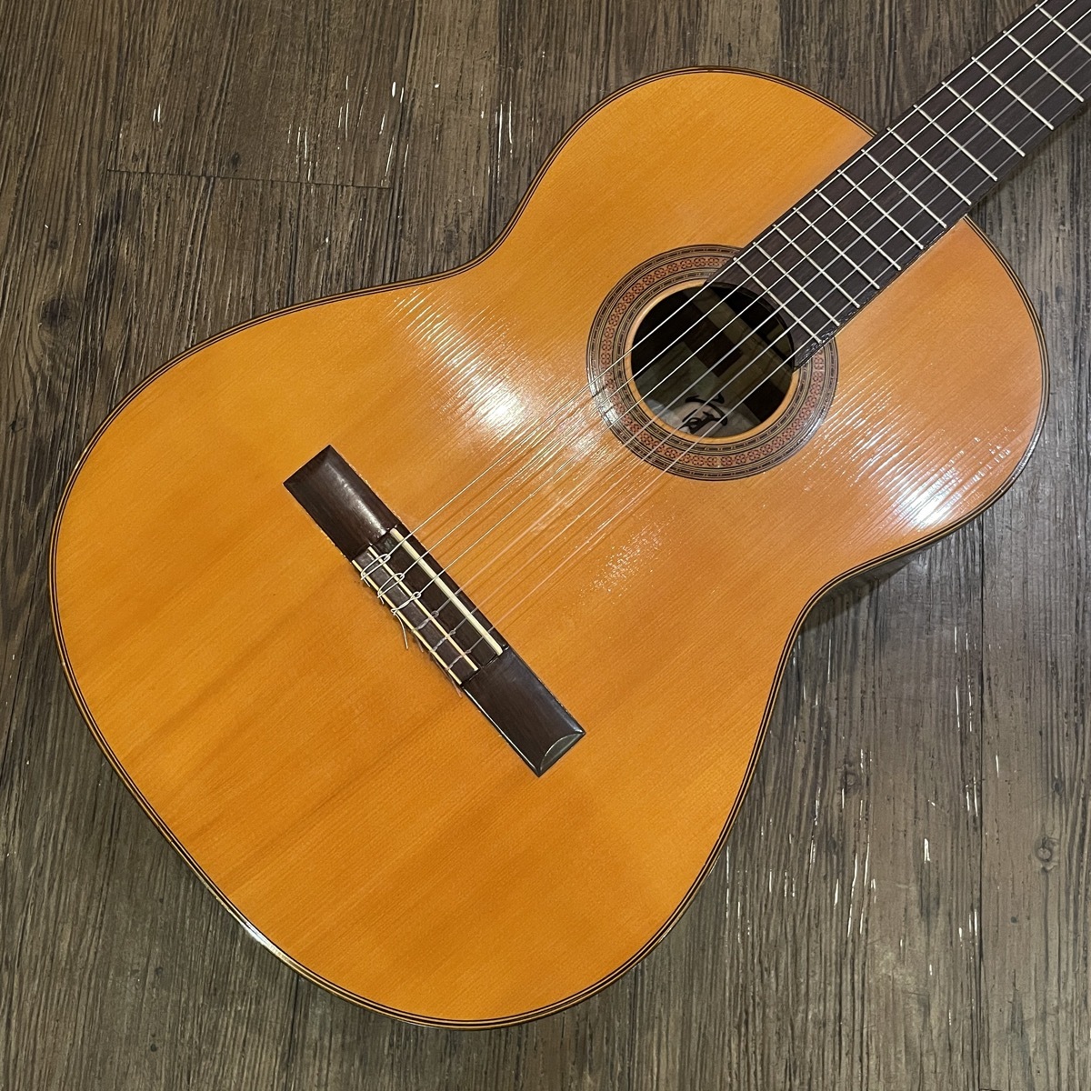 宴 手工品 日本製 Classical Guitar（中古/送料無料）【楽器検索