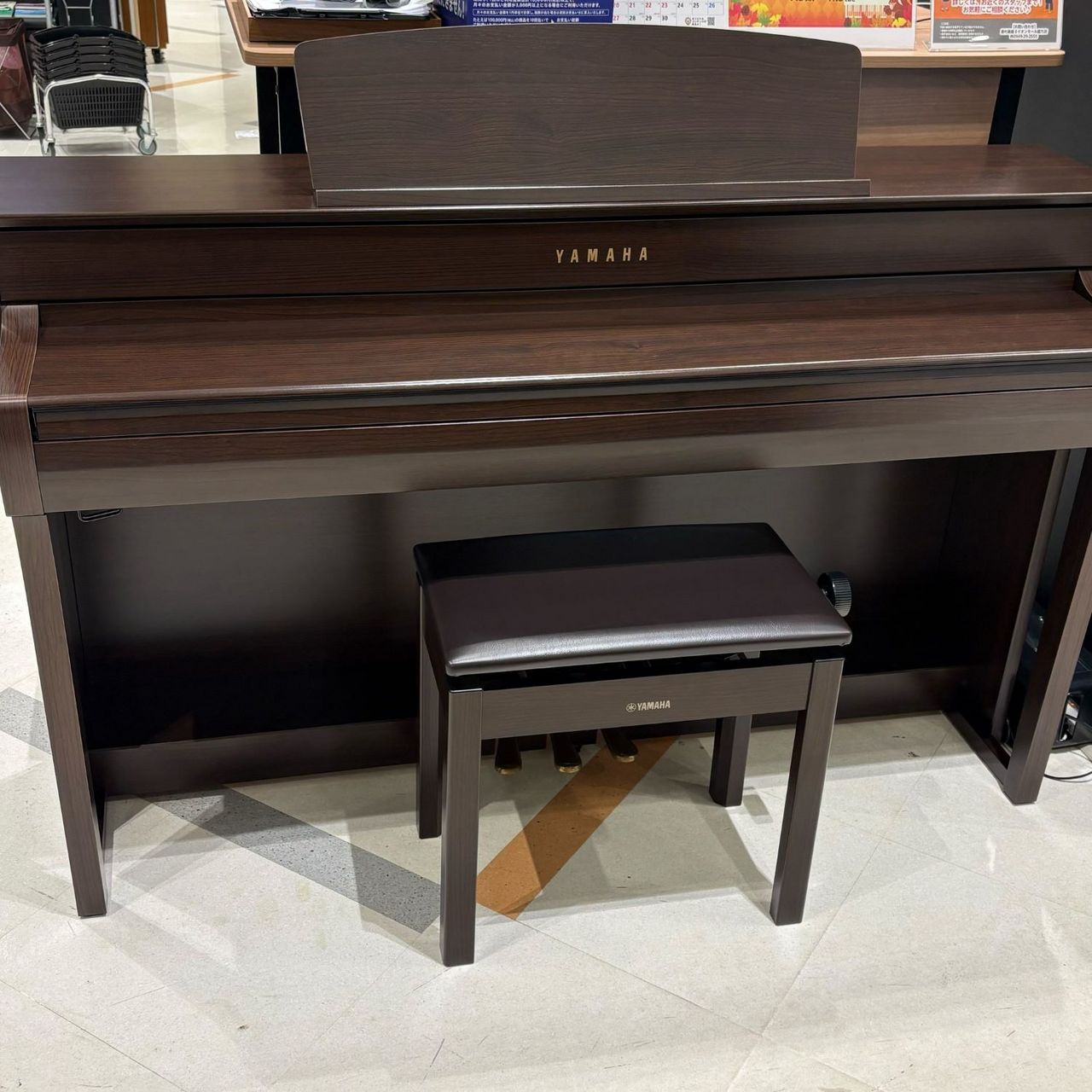 YAMAHA 【中古】SCLP-7450 ※配送設置料のお見積りが必須なため、商談中