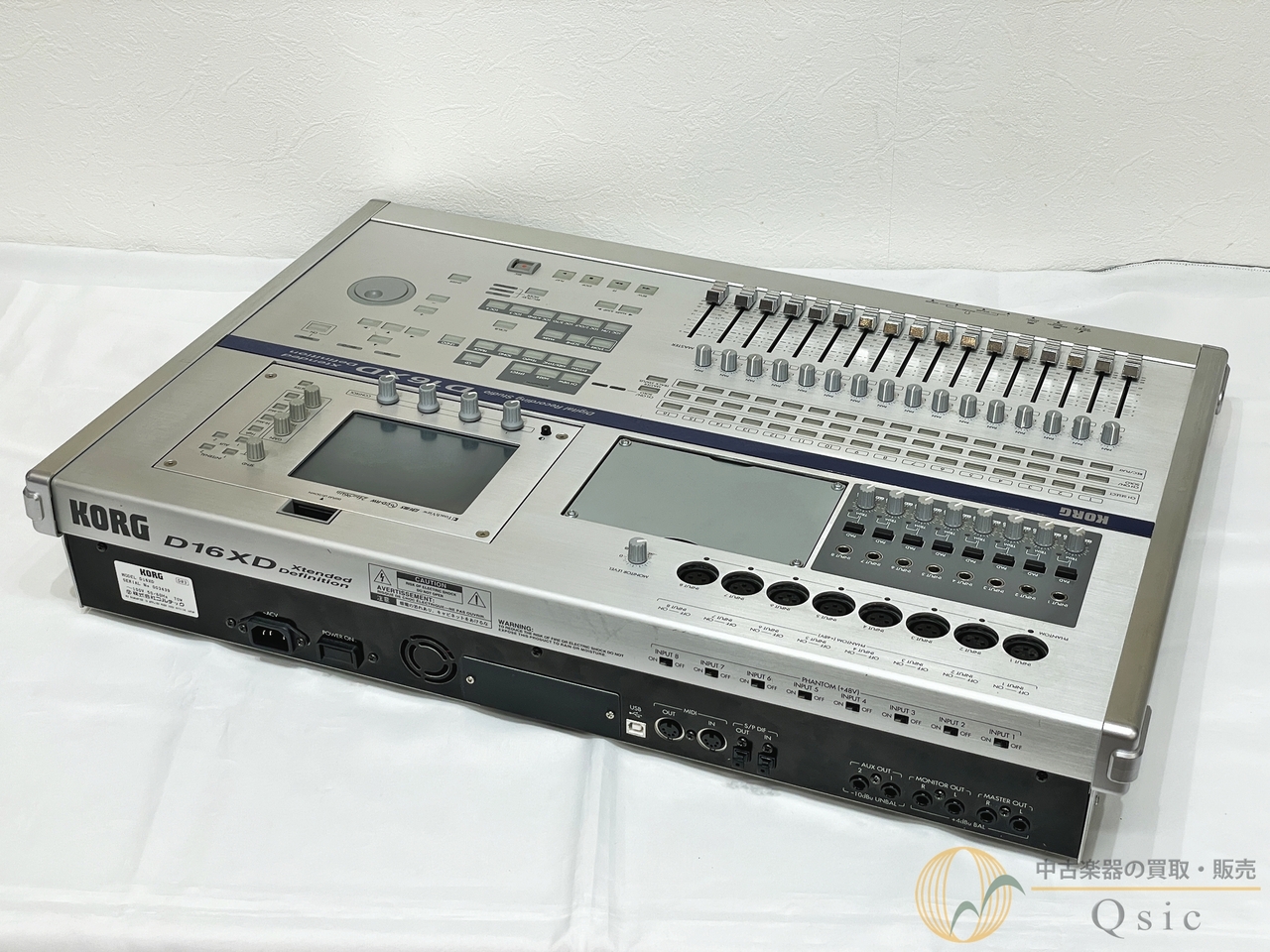 KORG D16XD [XLR46]【箕面店在庫】（中古）【楽器検索デジマート】