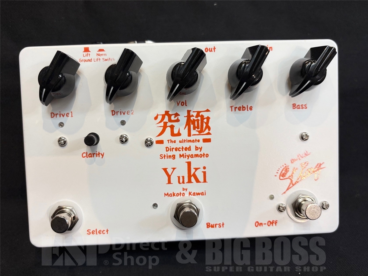 YUKI 究極2（新品/送料無料）【楽器検索デジマート】