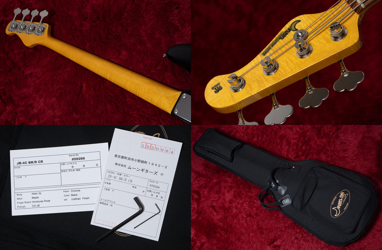 Moon JB-4C BK/R CR 4.260kg #59266【GIB横浜】（新品/送料無料