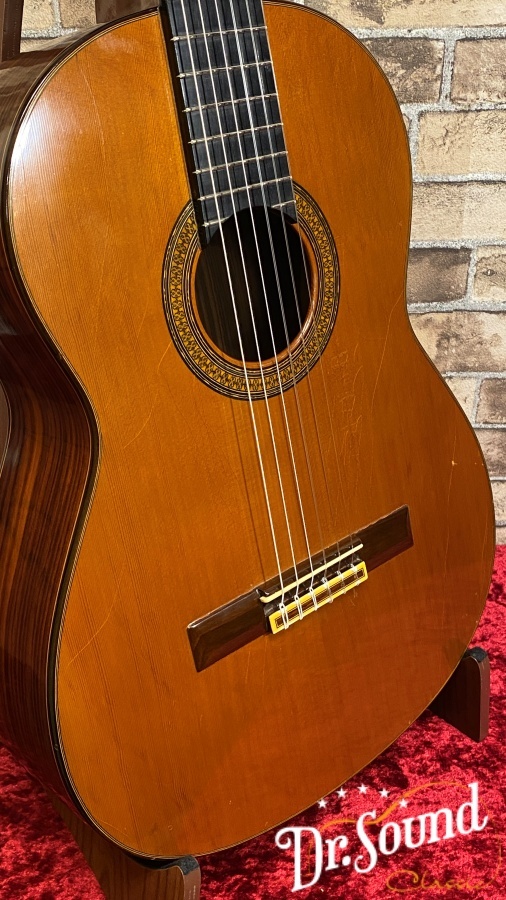 Montero Bellido 1972 モンテロベジート