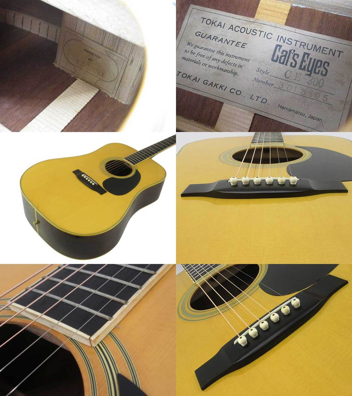 Tokai Cat's Eyes CE-300 / 1981年製【鹿児島店】（ビンテージ