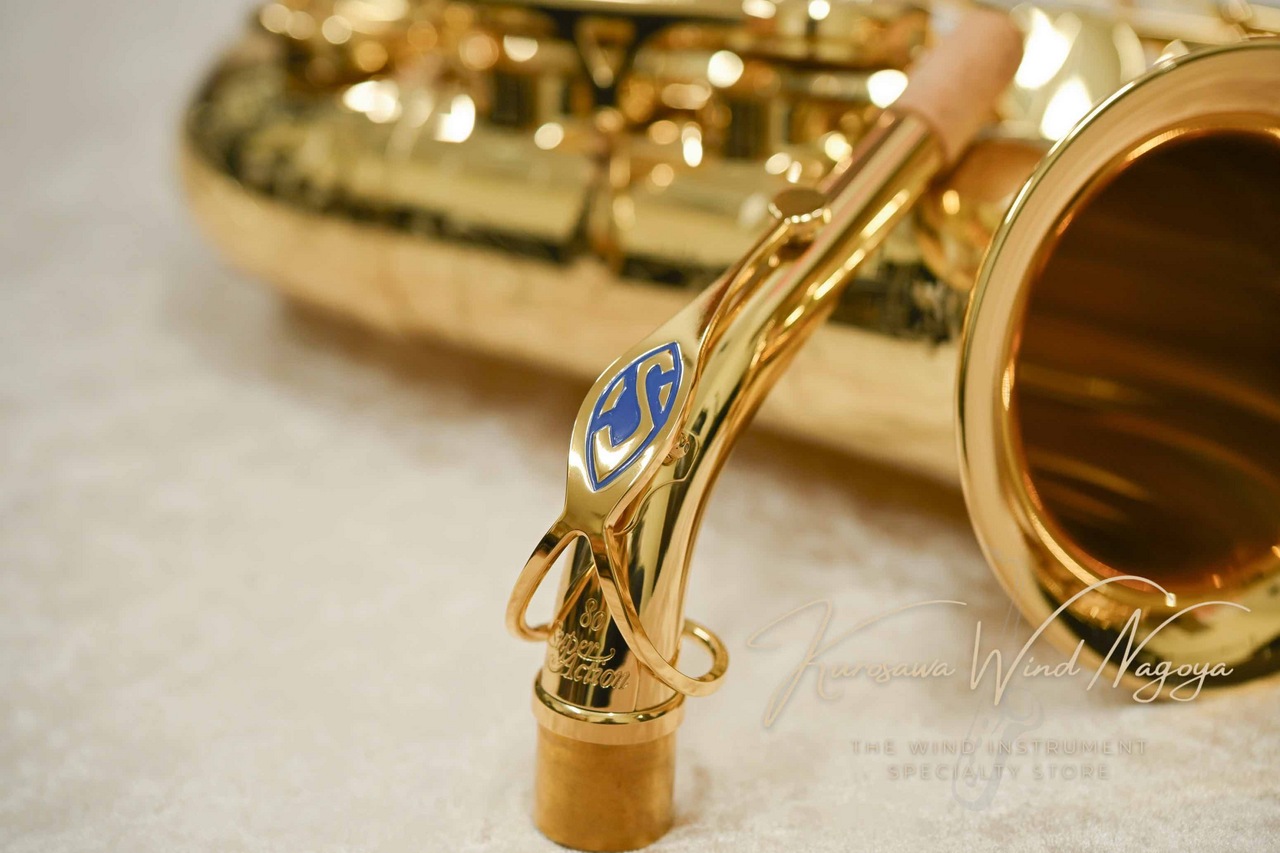 Selmer Paris SA80II 