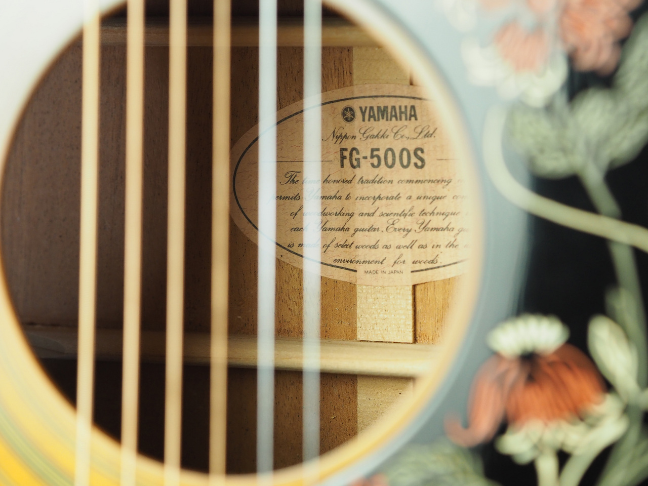 YAMAHA FG-500S(管理番号4949)（中古）【楽器検索デジマート】