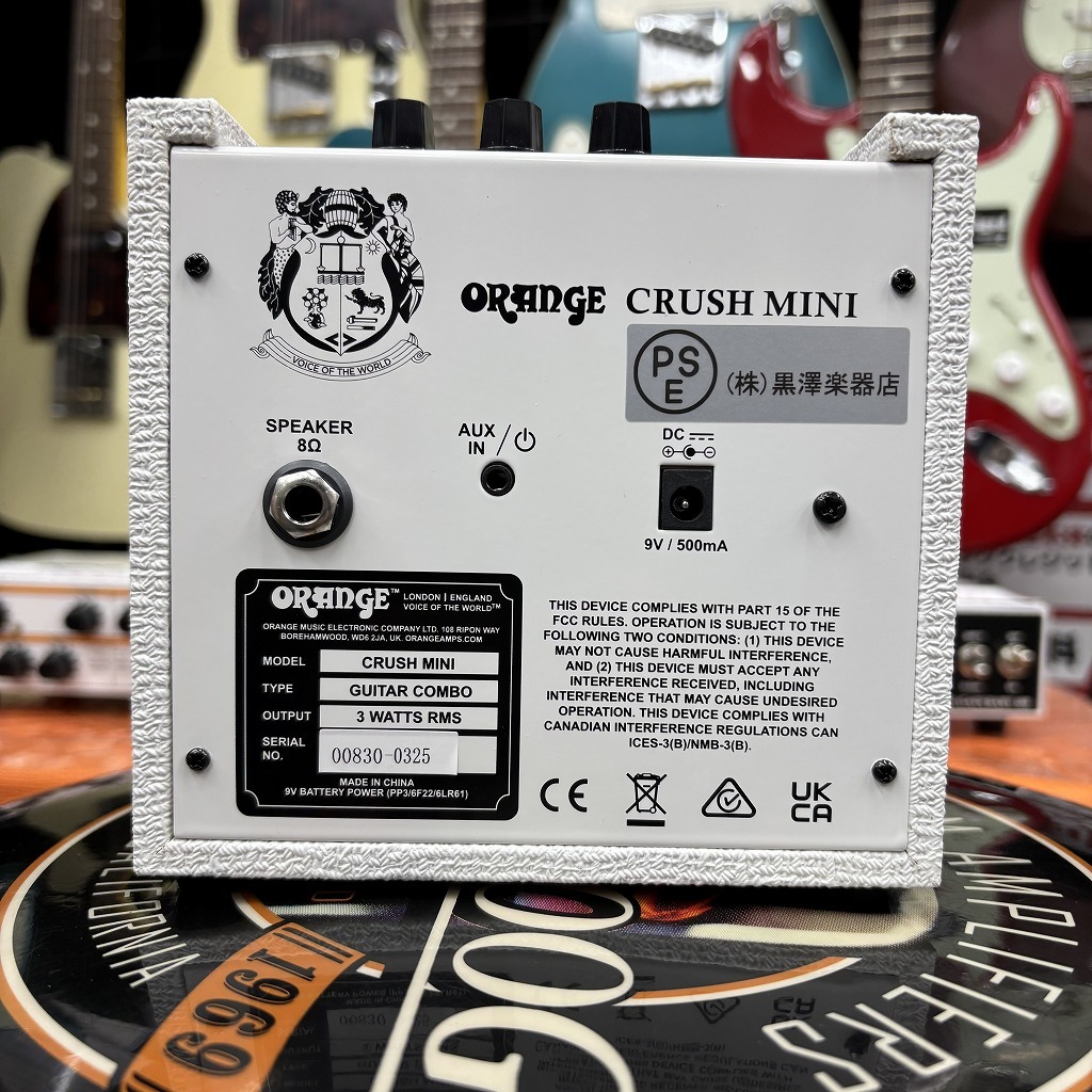 ORANGE 【即納可】Crush Mini LTD (WHITE)（新品）【楽器検索デジマート】