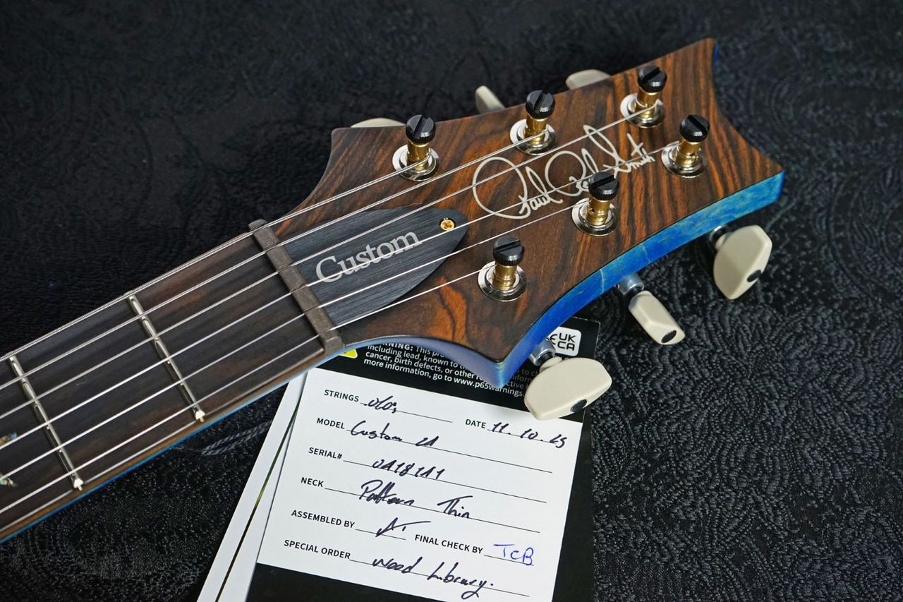 Paul Reed Smith(PRS) Wood Library Order Cusom 24 Quilt Top Stained