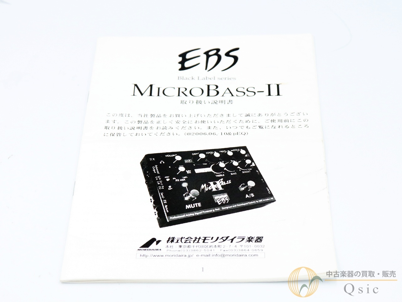 EBS MicroBass II [TM403]【神戸店在庫】（中古）【楽器検索デジマート】