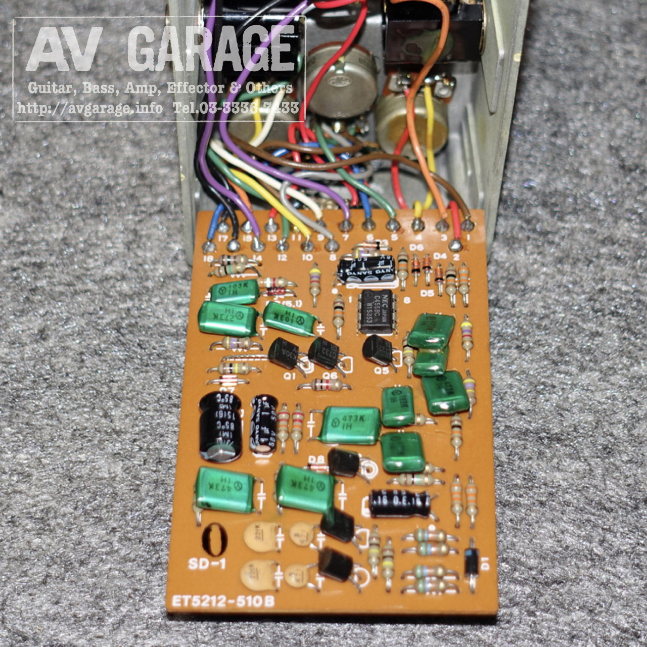 BOSS SD-1 SUPER Over Drive 1980年代 日本製「NEC C4558C仕様」（中古