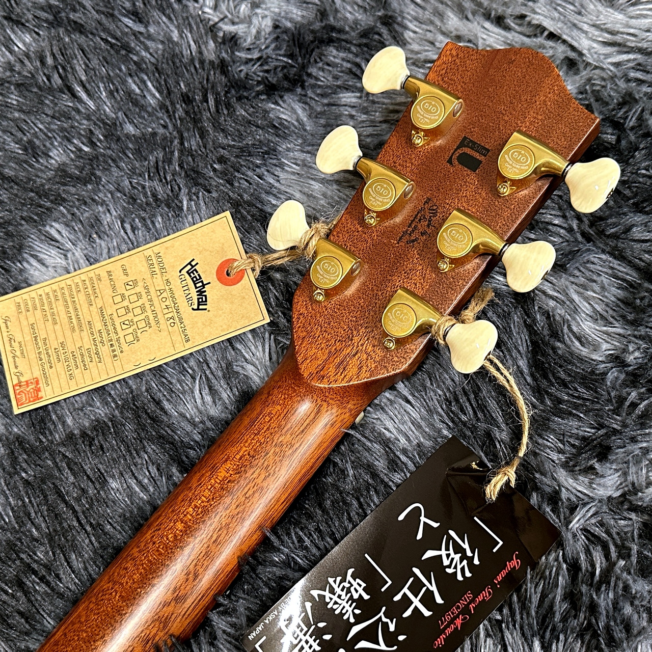 Headway HD-HYUGAZAKURA'25/ATB SBB-GRD (Sand Beach Blue