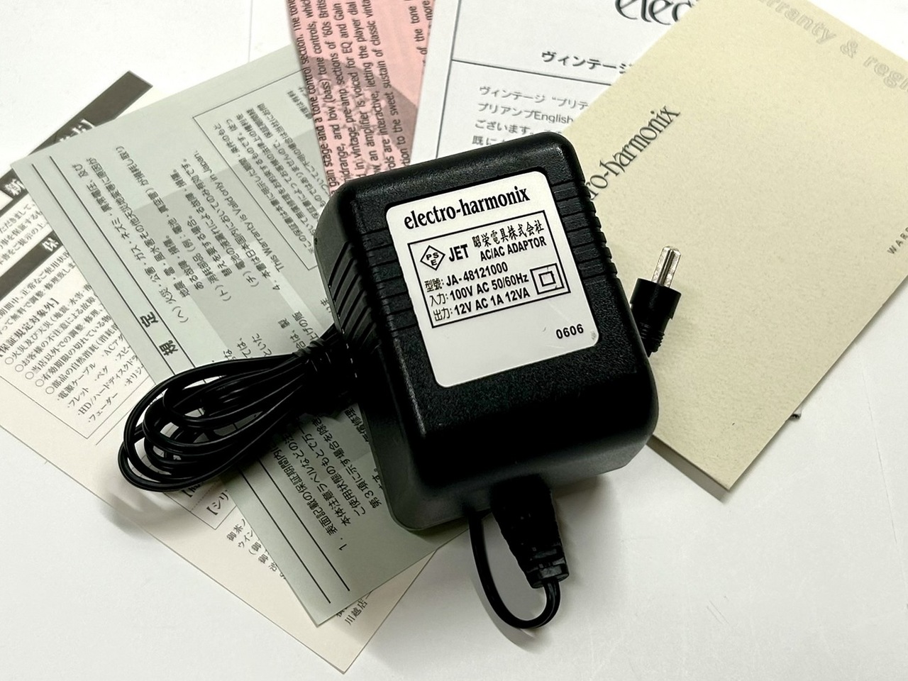 Electro-Harmonix English Muff'n【USED】（中古）【楽器検索デジマート】