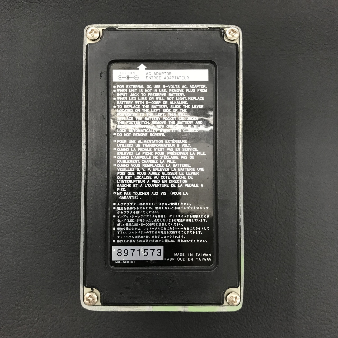 Ibanez TS10（中古）【楽器検索デジマート】