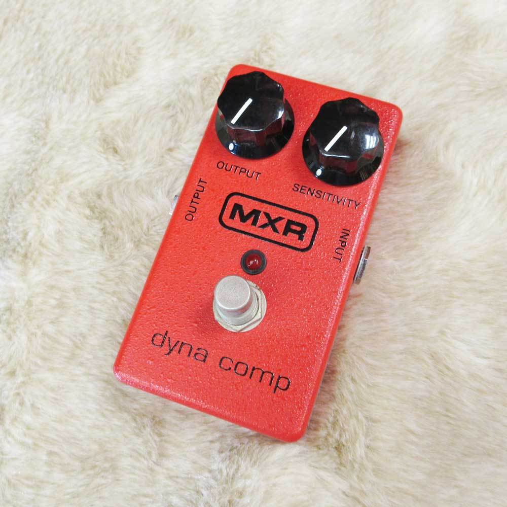 最終値下げ MXR DYNA COMP ダイナコンプ エフェクター 1987年製