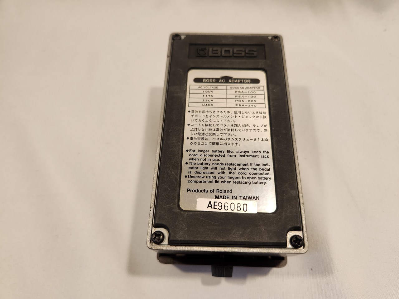 BOSS LM-2B Bass Limiter（中古/送料無料）【楽器検索デジマート】