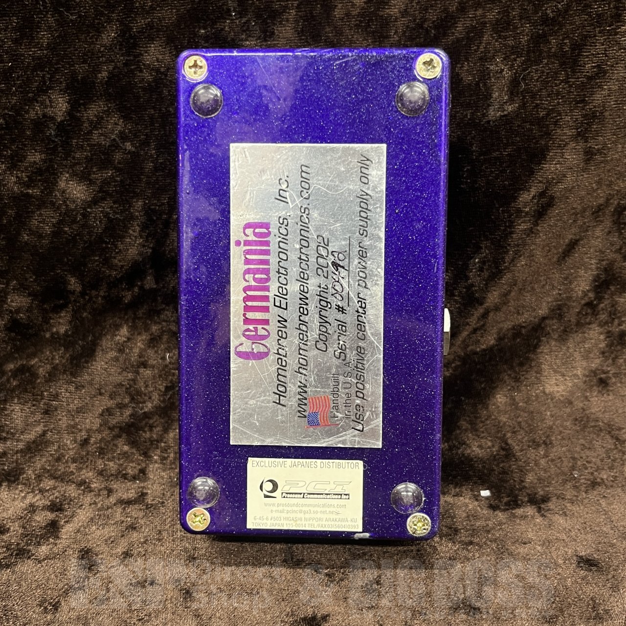 HBE Germania（中古）【楽器検索デジマート】