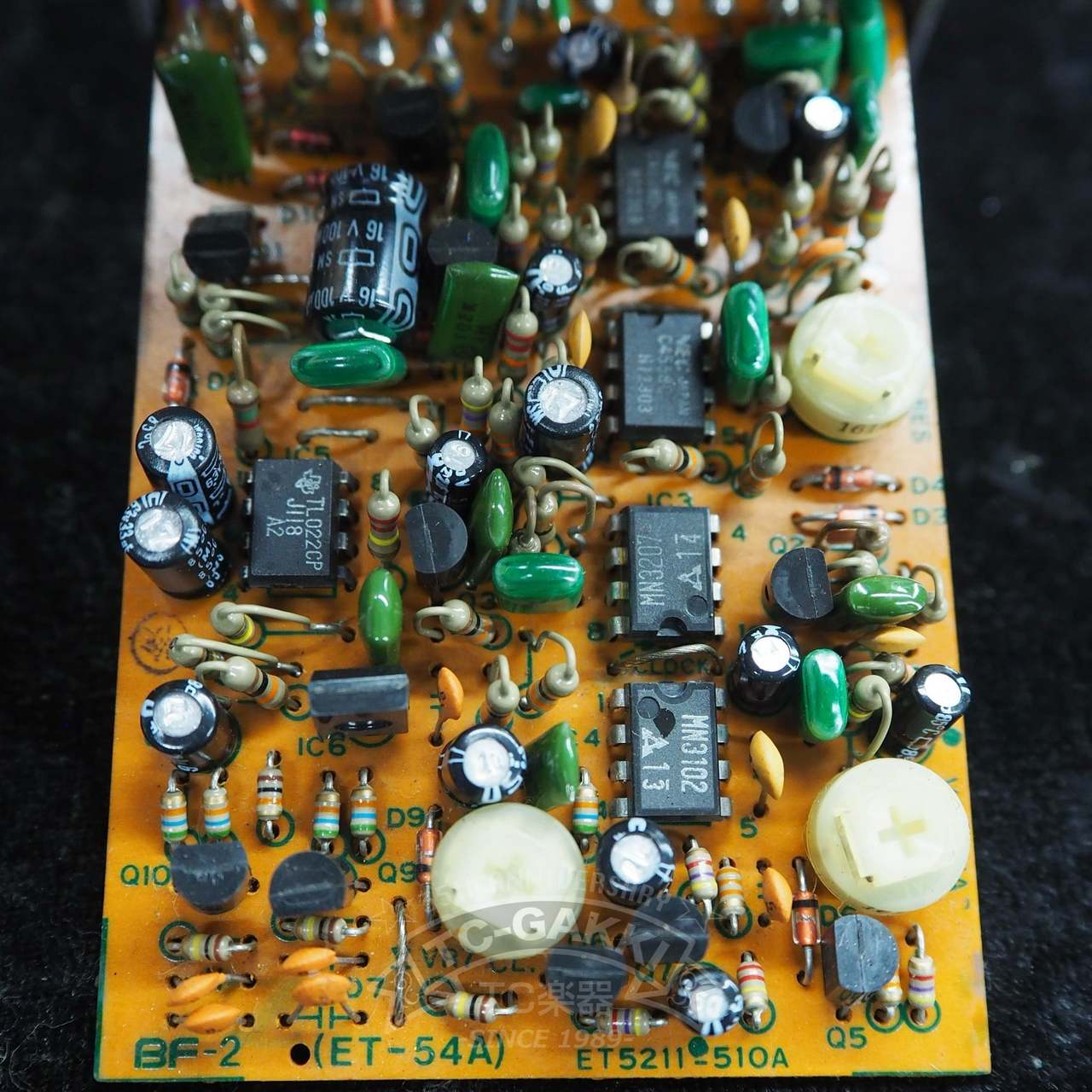 BOSS BF-2 Flanger (JAPAN)（ビンテージ）【楽器検索デジマート】