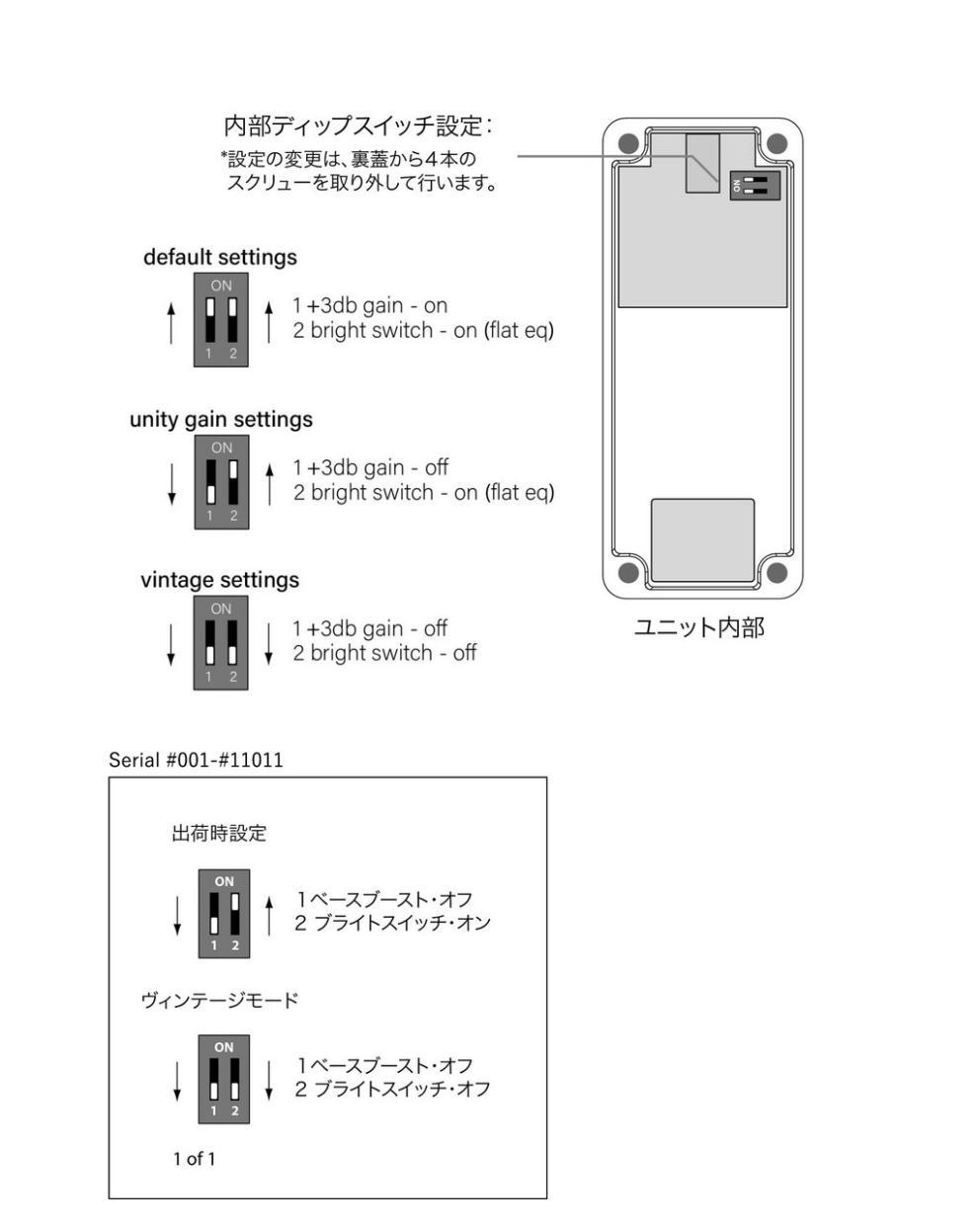 Xotic EP Booster（新品）【楽器検索デジマート】