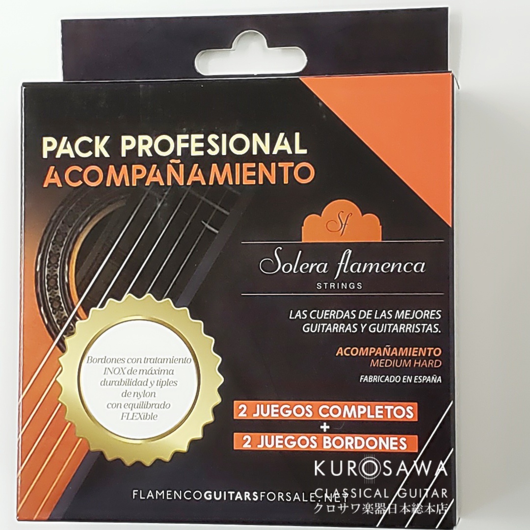 Solera Flamenca 【ネコポス対象商品】PROFESSIONAL PACK ...