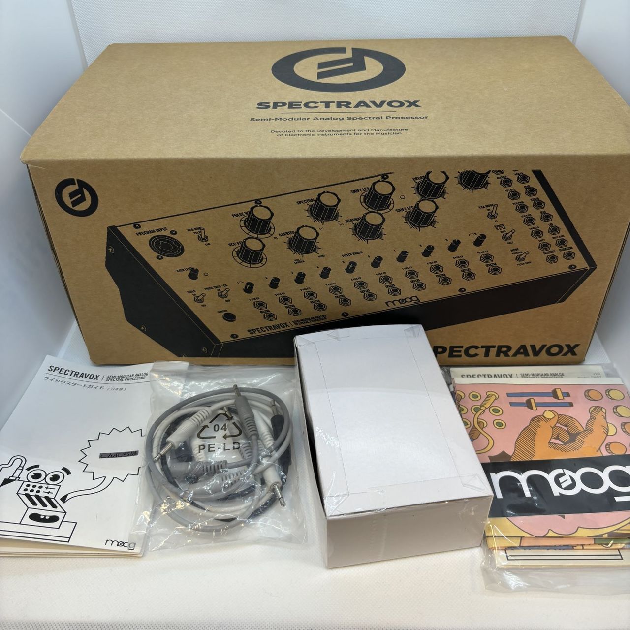 Moog 【展示品特価】Spectravox アナログ・スペクトラル・プロセッサー
