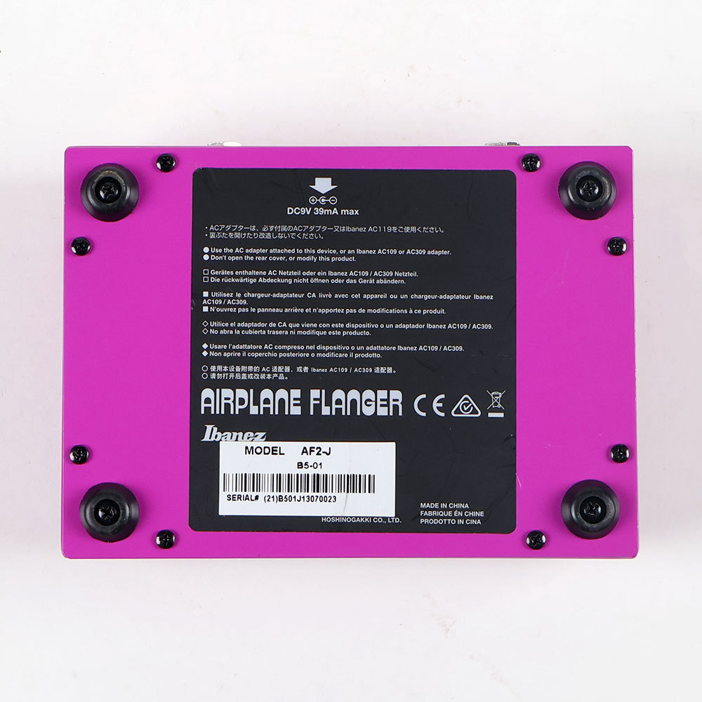 Ibanez Airplane ポールギルバートシグネチャーフランジャーAF-2 Ibanez Airplane ポールギルバートシグネチャーフランジャーAF-2