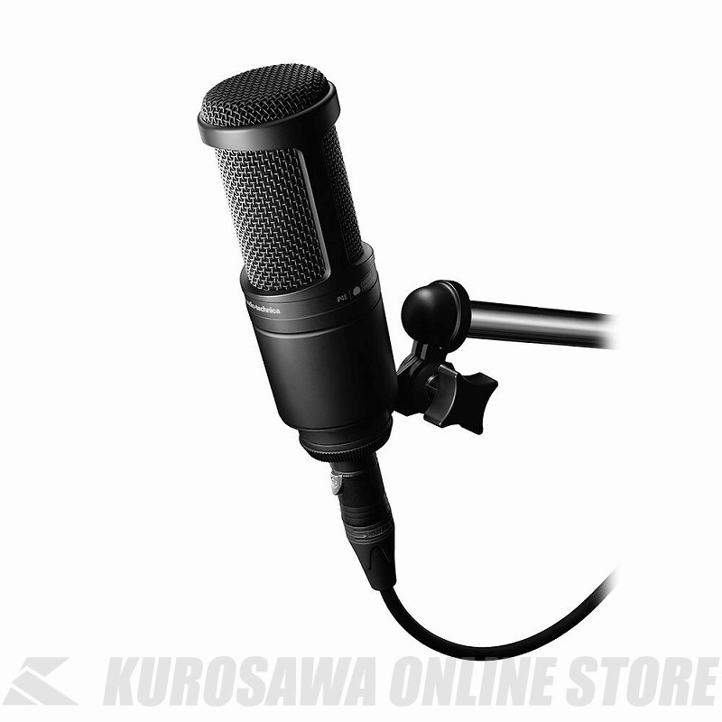 audio-technica AT2020《バックエレクトレット・コンデンサー