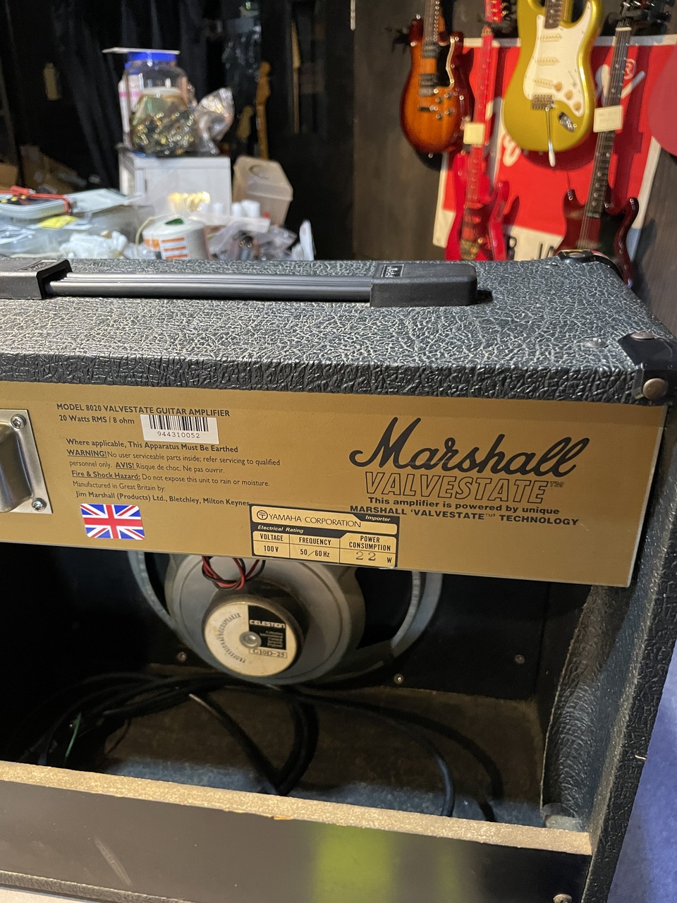 Marshall model 8020 valvestate 20（中古）【楽器検索デジマート】