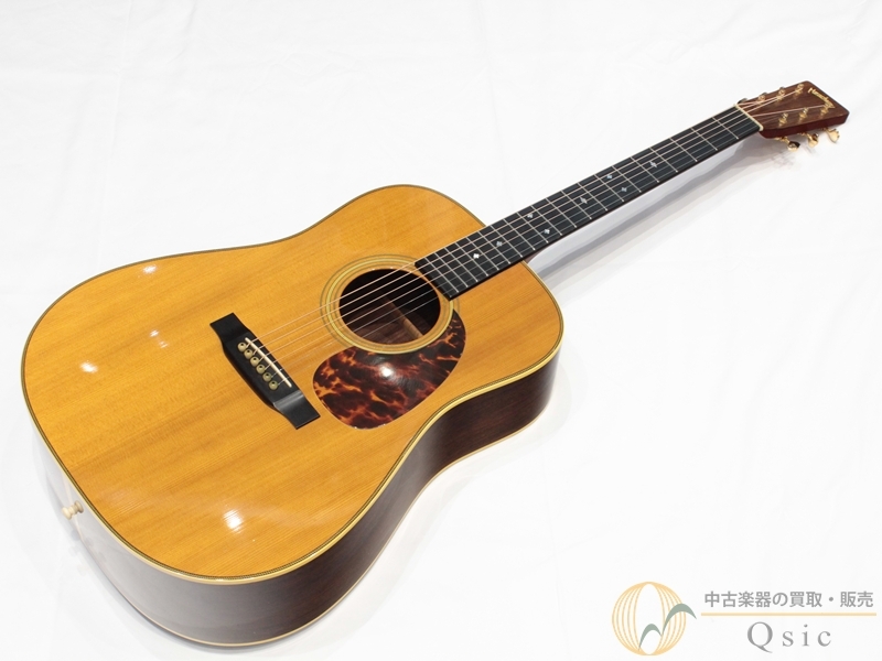 Headway 2009 Edition HD-115 【返品OK】[RLX17]【阿倍野店在庫