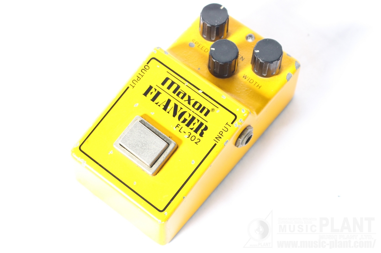 マクソン　ギターエフェクター　フランジャー　FL-302 Maxon FL-302 FLANGER（中古）【楽器検索デジマート】
