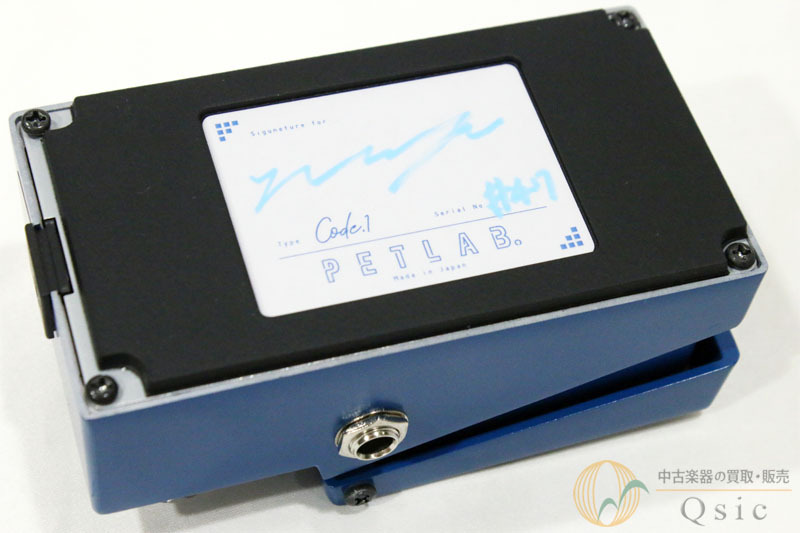 ギター Petla Code.1 Petla ペトラ BD-2 mod code.1 | ワタナベ楽器店 京都本店