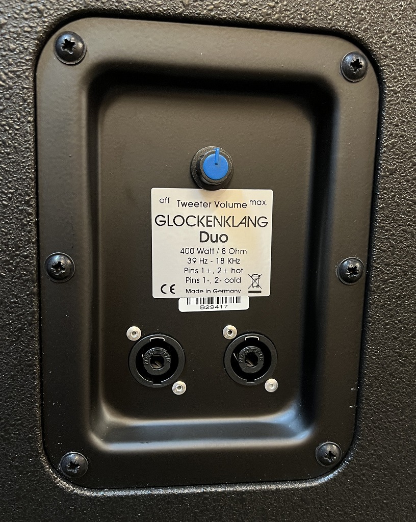 GLOCKENKLANG DUO 2x10 8Ω【NEW】（新品/送料無料）【楽器検索デジマート】