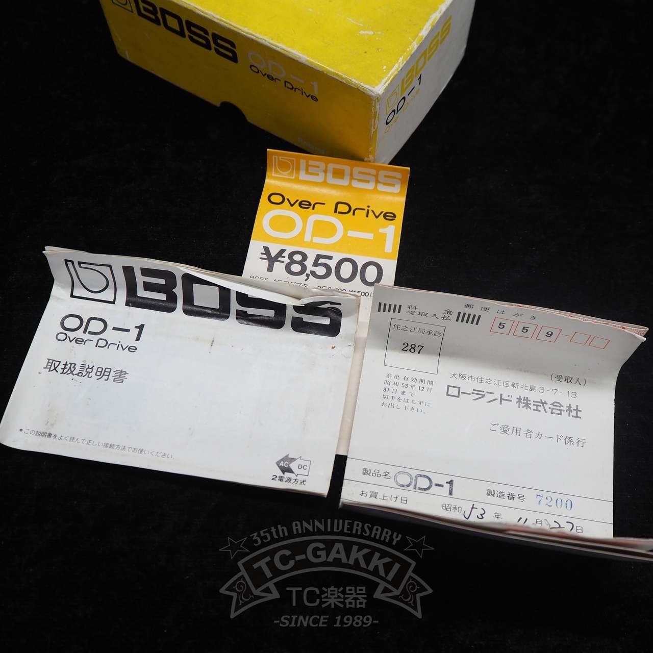 BOSS OD-1 Over Drive (Silver Screw/JAPAN/RC3403ADB/#7300