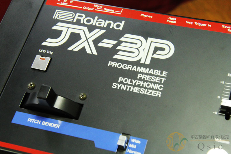 Roland JX-3P [QJ211]（中古/送料無料）【楽器検索デジマート】