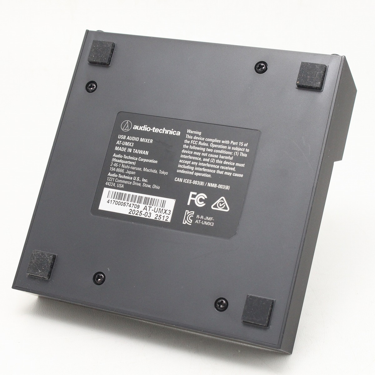 audio-technica AT-UMX3 【御茶ノ水本店】（中古）【楽器検索デジマート】