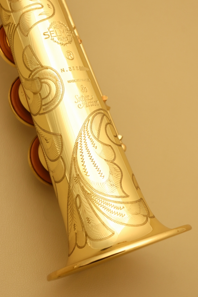 【選定品】セルマー ソプラノサックス SA-80 GL シリーズ1 選定品】セルマー ソプラノサックス SA-80 GL シリーズ1 選定品