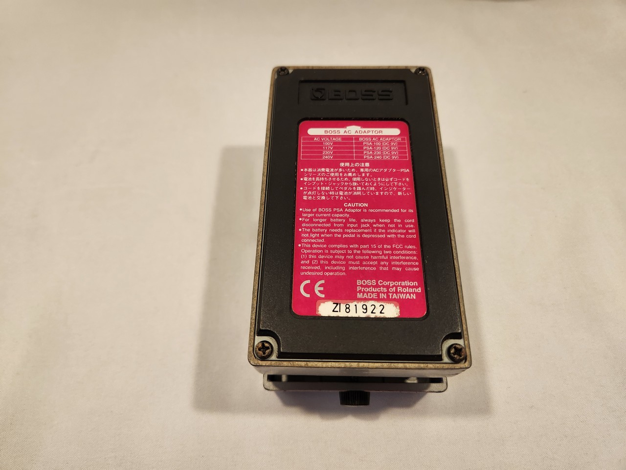 BOSS SYB-3 Bass Synthesizer（中古/送料無料）【楽器検索