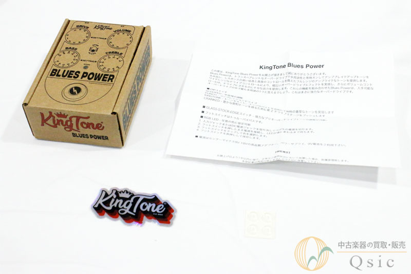 KING TONE GUITAR BLUES POWER V2 [WK125]○ // セール対象商品