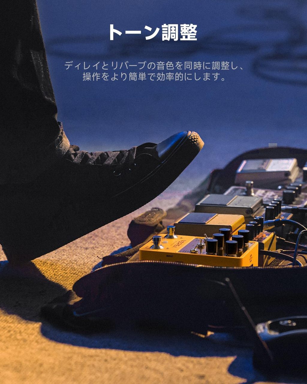 DONNER Yellow Fall II ディレイ リバーブ エフェクター（新品