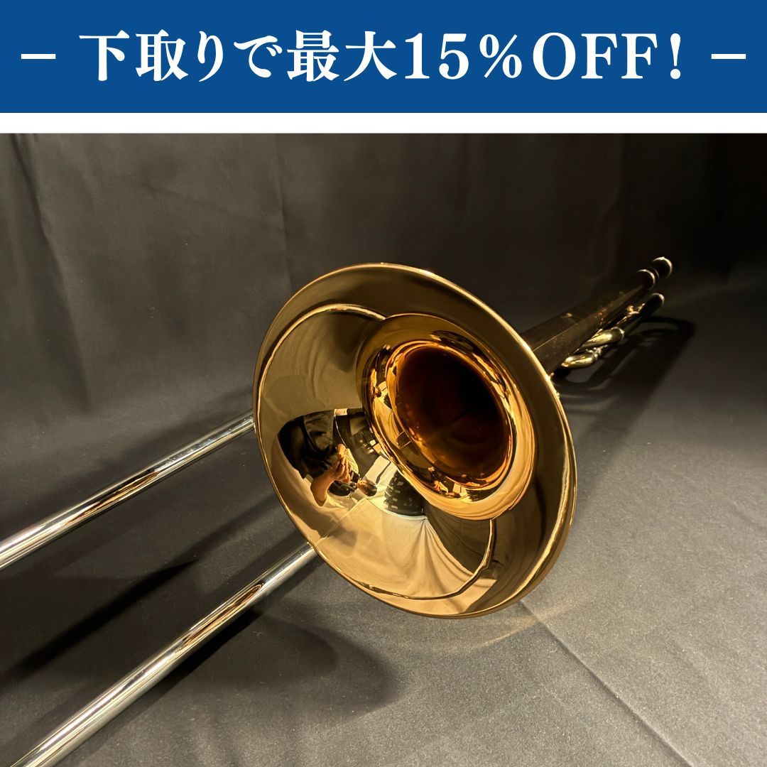 Bach Stradivarius 42B GB テナーバストロンボーン 調整済み【下取りで