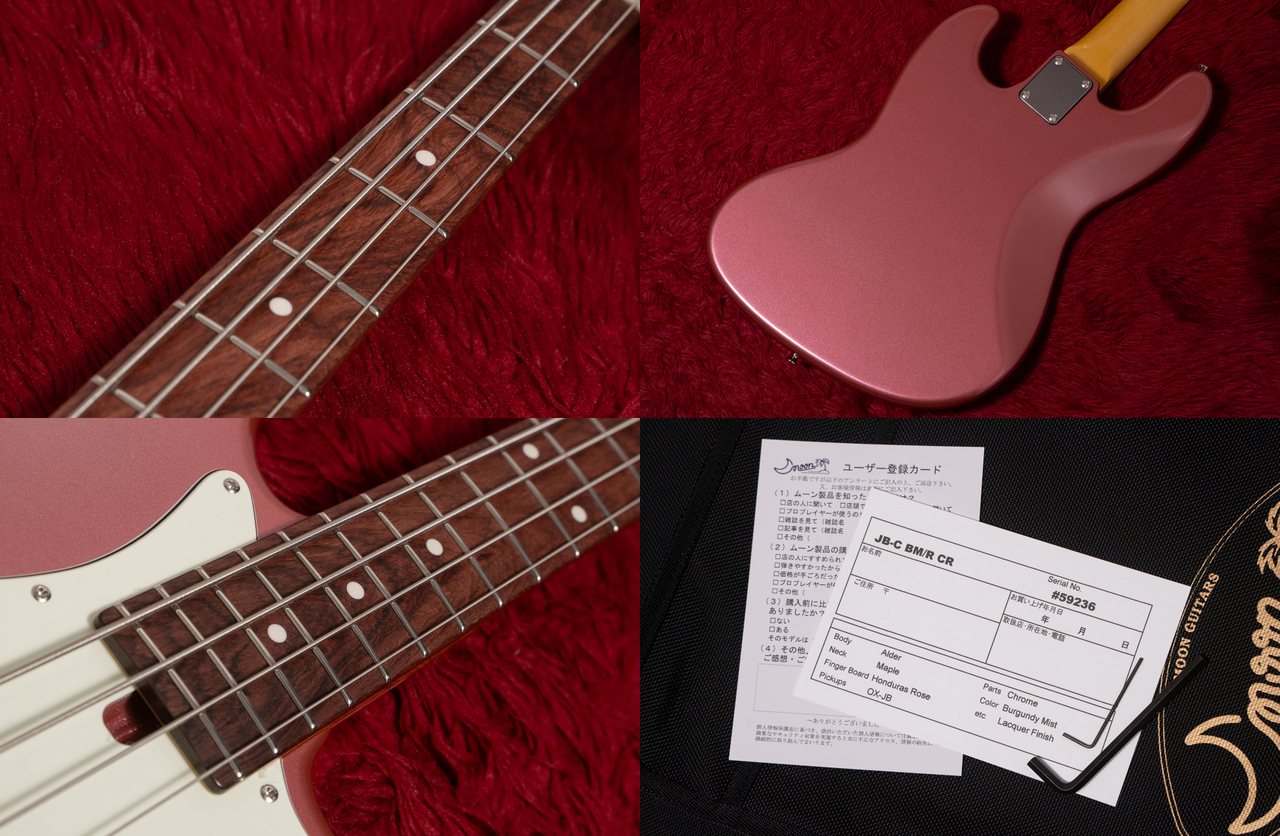 Moon JB-4C BM/R CR 4.390kg #59236【GIB横浜】（新品特価/送料無料