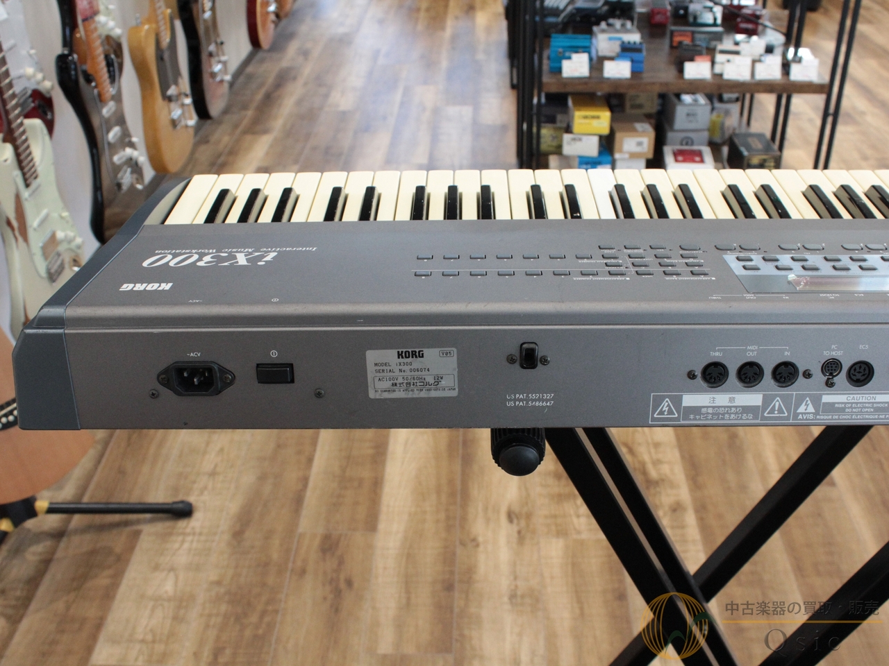 KORG iX300 [XLW60]【阿倍野店在庫】（中古）【楽器検索デジマート】