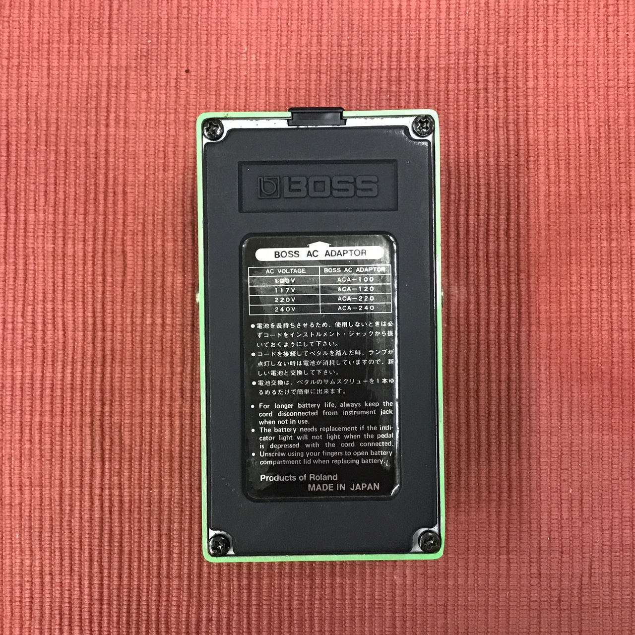 BOSS PH-1R Phaser（中古）【楽器検索デジマート】