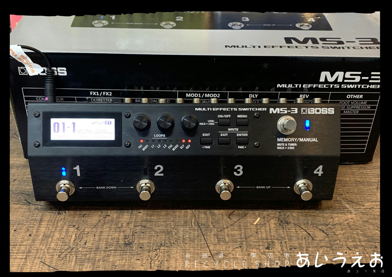 BOSS MS-3（中古）【楽器検索デジマート】