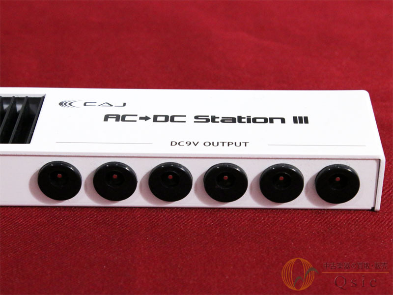 Custom Audio Japan(CAJ) AC/DC Station III [XL269]【神戸店在庫