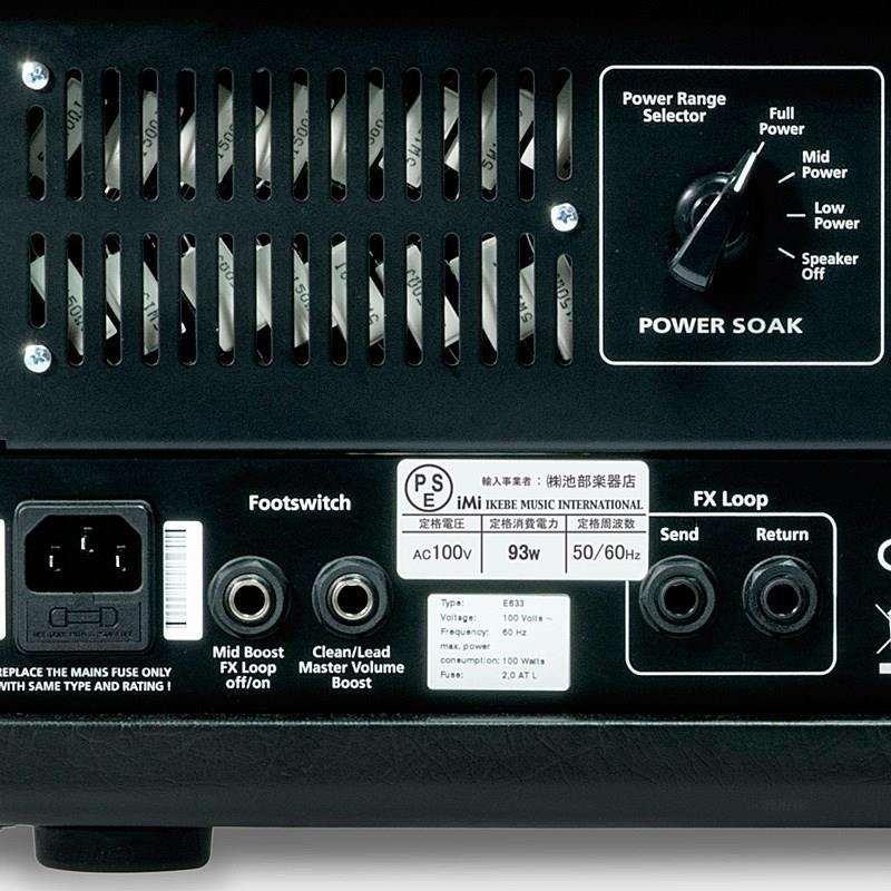 ENGL FIREBALL 25 (E633)（ファイアーボール エングル）（新品）【楽器