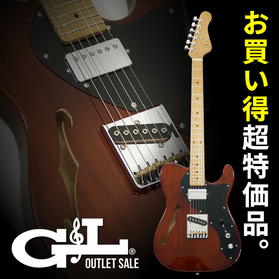 G&L USA Limited ASAT Classic Bluesboy Thinline (Mocha/Maple
