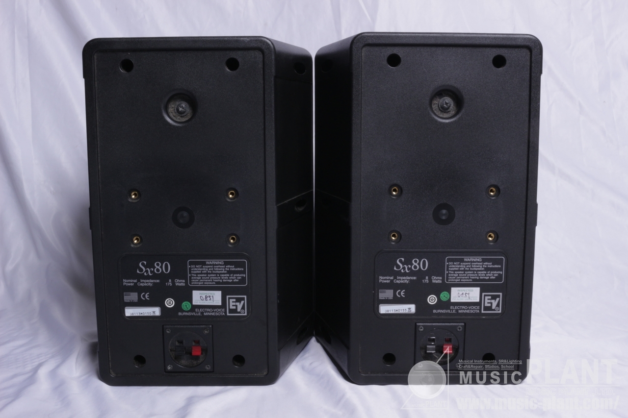 EV SX80スピーカー ペア ブラック Electro-Voice EV SX80 Speaker エレクトロヴォイス スピーカー