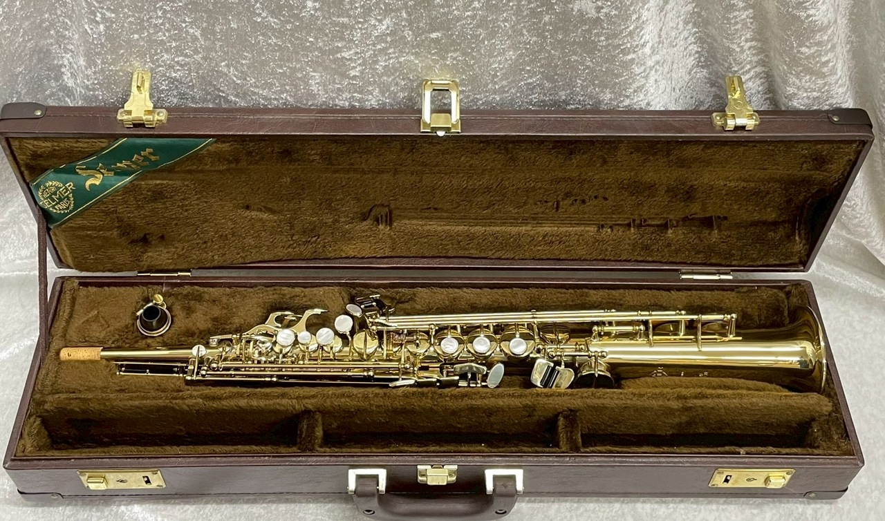 H. Selmer セルマー ソプラノサックス スーパーアクション80シリーズⅡ