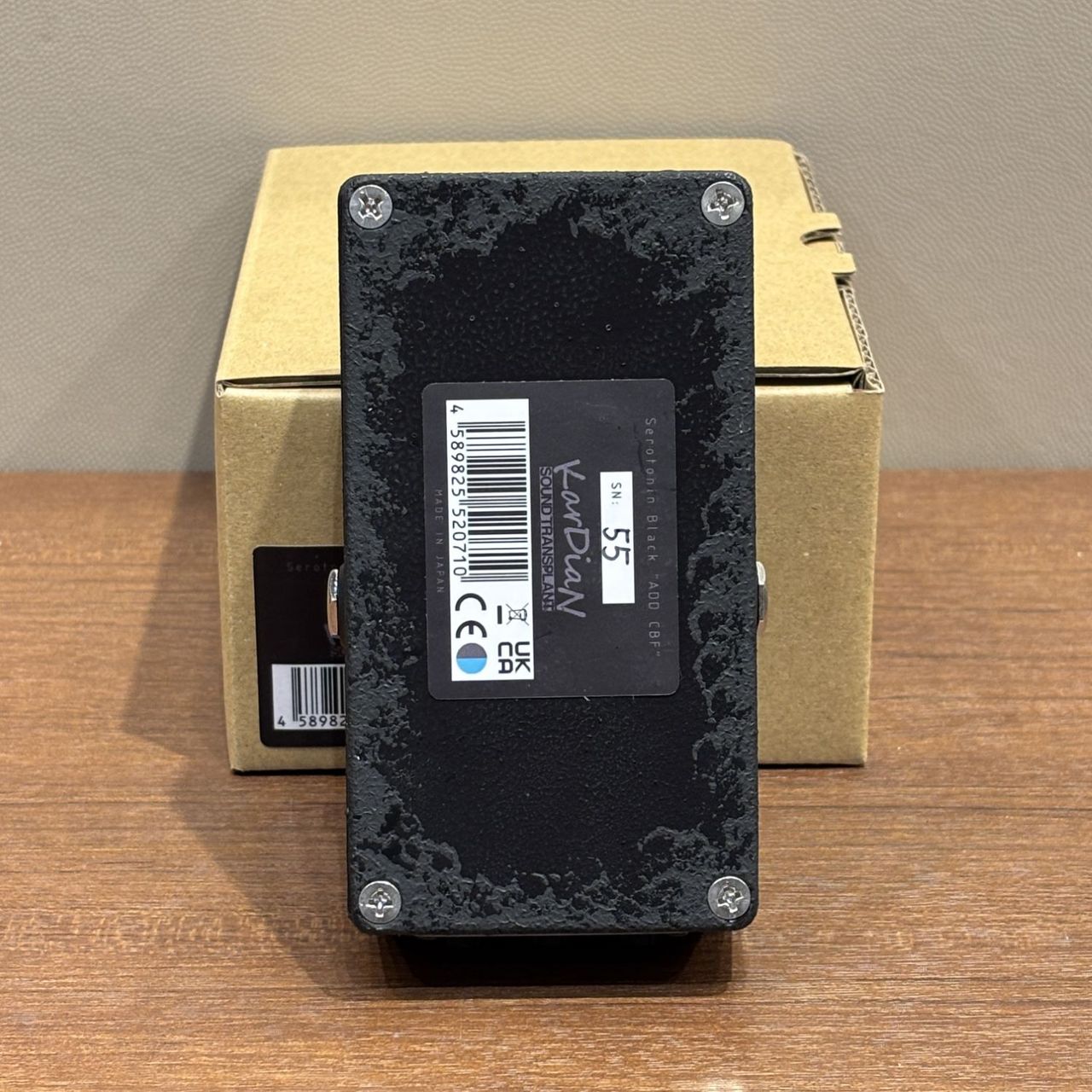 KarDiaN Crotonin ADD CBF（新品/送料無料）【楽器検索デジマート】