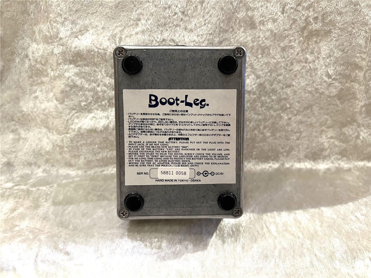 Boot-Leg 【即納可能/訳アリ特価】Rock'n Roll Party RRP-1.0（新品