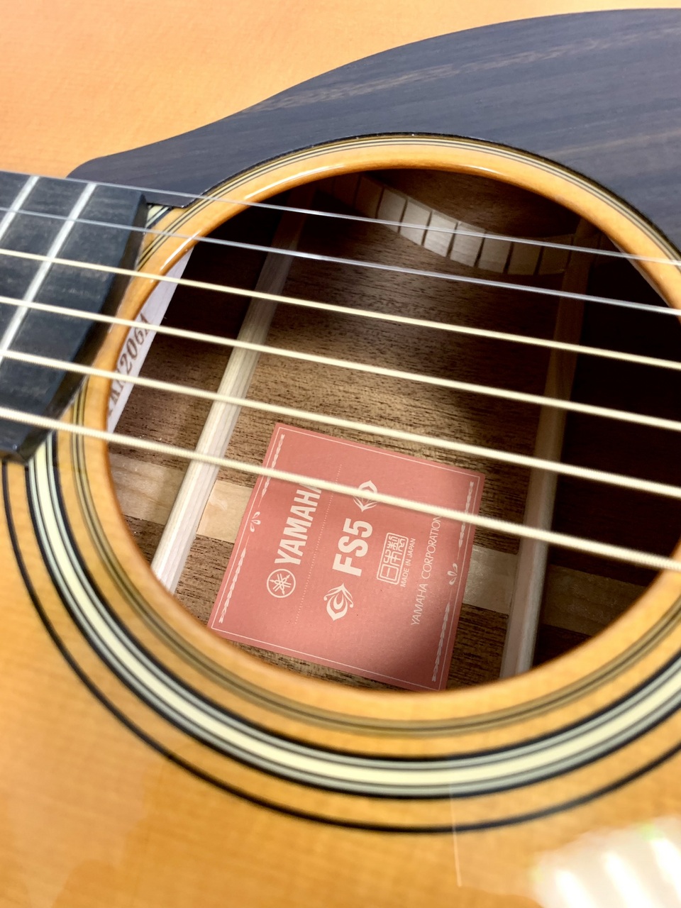 YAMAHA FS5 Red Label ヤマハ レッドレーベル シリーズ（新品）【楽器